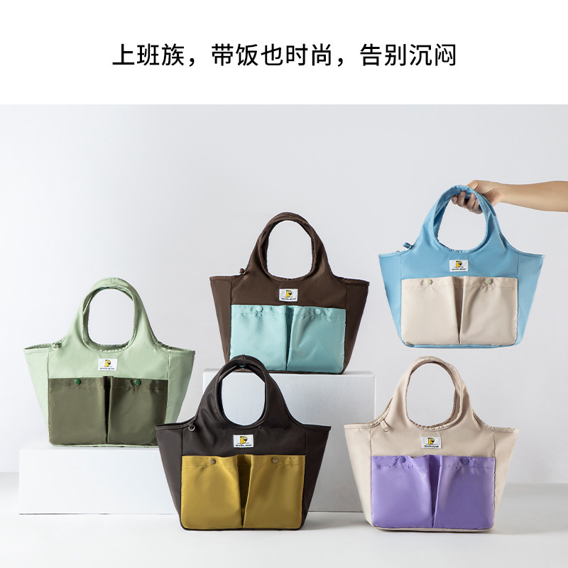 Ptarvel餐包轻量化保温饭盒包保温防水手提便当包多功能便当包|undefined