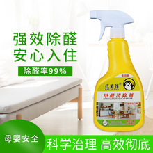 ȩ·bޚȥζ|ýȫ݃óȩȩ