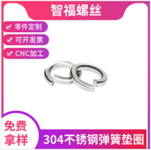 304���P䓏��ɉ|ȦM1.6~M36 316���|�_�ڏ��|���ٽ���M3M4 ���|Ȧ