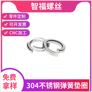 304P䓏ɉ|ȦM1.6~M36 316|_ڏ|ٽM3M4 |Ȧ