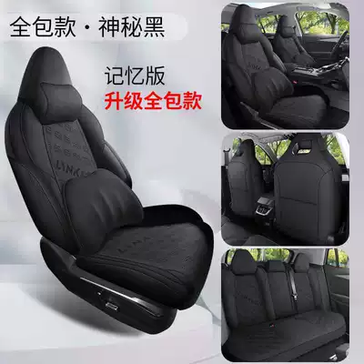 Modelə uyğun (Original) oturacaq örtükləri | seat covers, all-season suede saddle - mysterious-black-memory-foam-version-360-full-coverage-note-the-model-year
