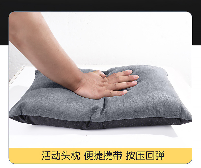 Ask the world M7/M5 special car inflatable mattress car trunk sleeping cushion air cushion bed car sleeping artifact