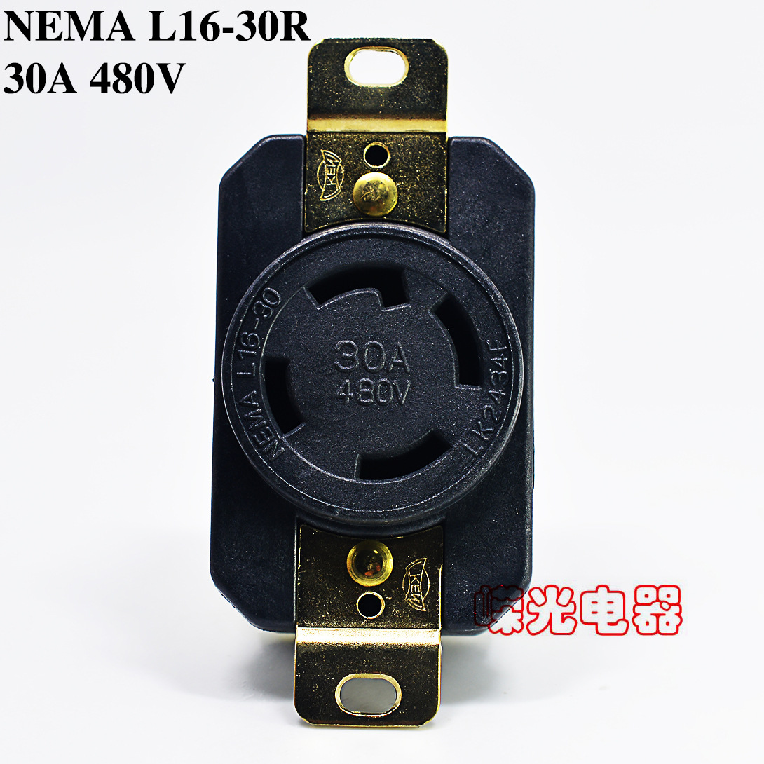 LK-2434FNEMAL16-30R美规防松工业插座三相四线30A480V柴油发电机