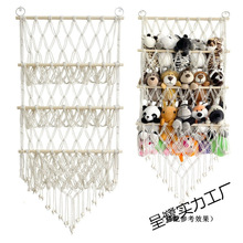 北欧风格双层置物架简约装饰儿童房木棍三层毛绒玩具收纳网兜挂饰