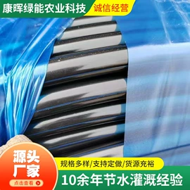 灌溉工具;施肥机械;过滤器