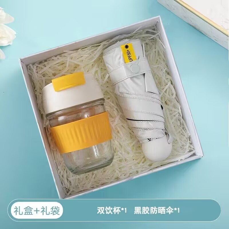 企业伴手礼送客户活动公司商务礼品杯子开业礼物礼盒套装可印logo|undefined