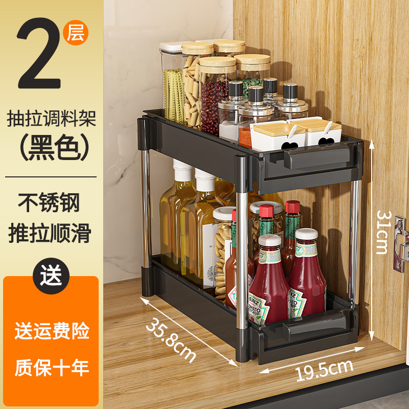 Cajón de cocina plato estante de almacenamiento partición en capas Placa de gabinete Tazón plato vajilla gabinete tazón tire rack de almacenamiento