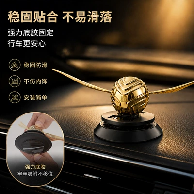 Perfplant seat High-End Car Decorations and Accessories for