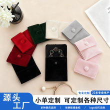 �錚�q������Ӻ��p��q���۴��������ռ{����ָ�����Ʒ���b��