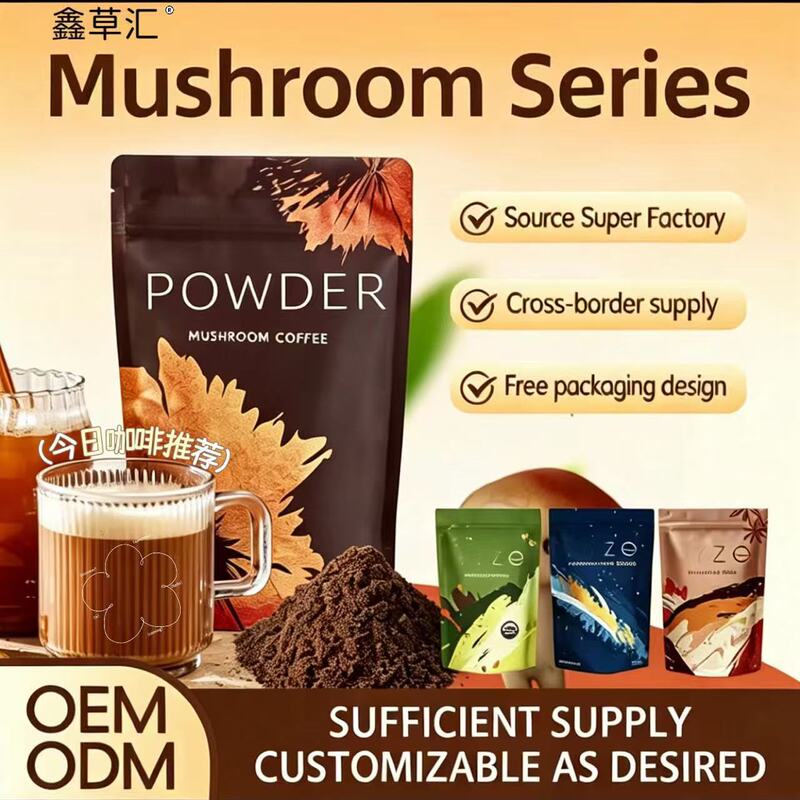 Original In-Stock Cross-Border Mushroom Coffee Powder Mushroom Coffee 70g Instant Mushroom Coffee Original In-Stock Cross-Border Mushroom Coffee Powder Mushroom Coffee 70g Instant Mushroom Coffee