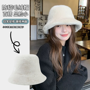 �W�tˮ���q��ɫë�q�O��ñŮ������ů�@ĘСë����ܛŴ�̺�����ñ