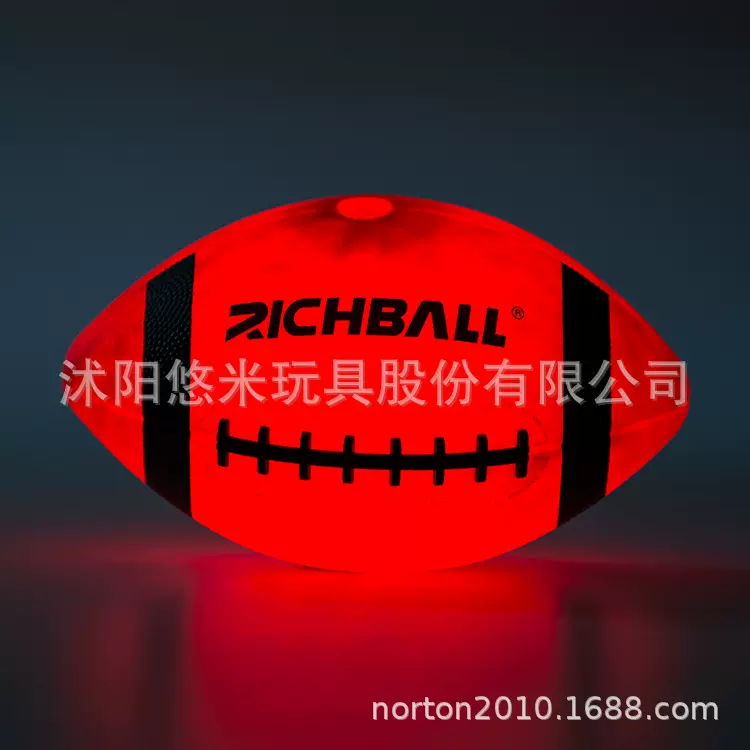 新颖儿童玩具橡胶橄榄球LED夜光6号美式橄榄球