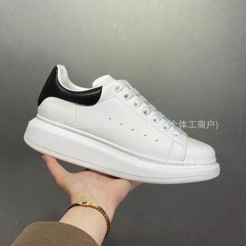 2026 New Paris-Style White Sneakers with Thick Soles, Height-Increasing Genuine Leather Shoes for Men and Women, Couple's Versatile Trendy Casual Shoes