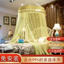 �A픵���ⰲ�b�����L�����Î�1.5m1.8�״����p�˼�����ؿɲ�ϴ