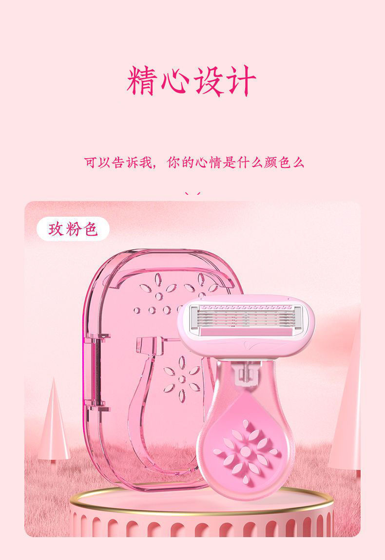 bdffdd75-bcbb-47db-a919-2f7b996a2c8a.jpe