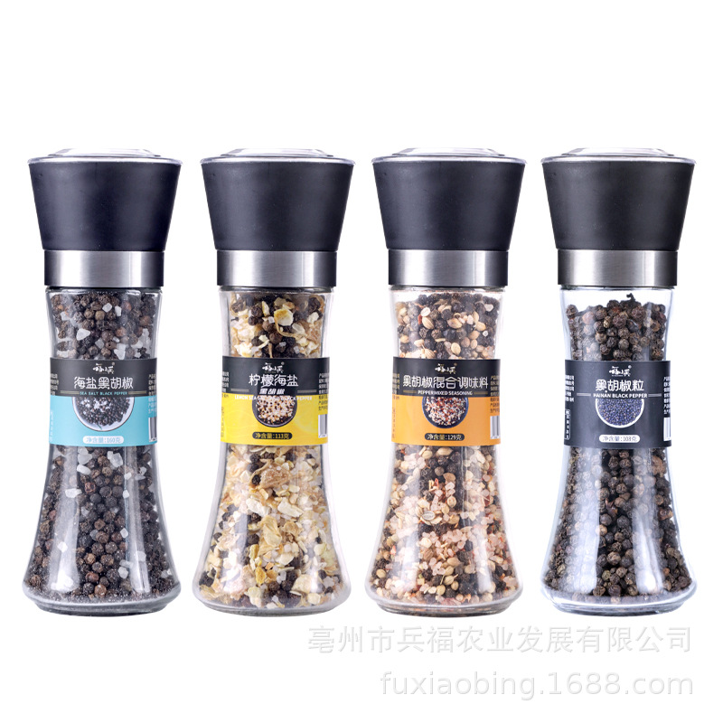 胡椒塩海塩黒胡椒砕低脂軽食フィットネス味付け鶏胸肉ステーキ洋食味付けギフトボックス