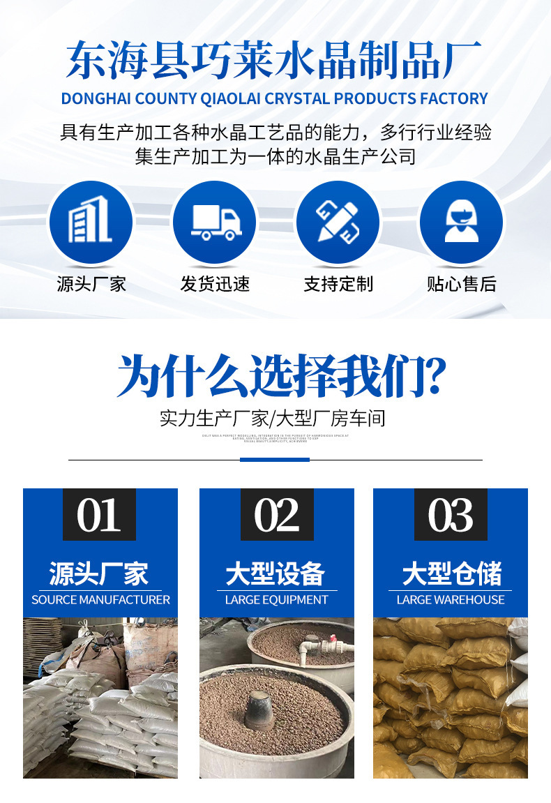 O1CN01qBAajS1dk58WsBRK2_!!2214