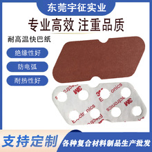 SҶƼtɫѽ ͽ^ȼ|Ƭ ͸ߜؼt䓼ĥ|l