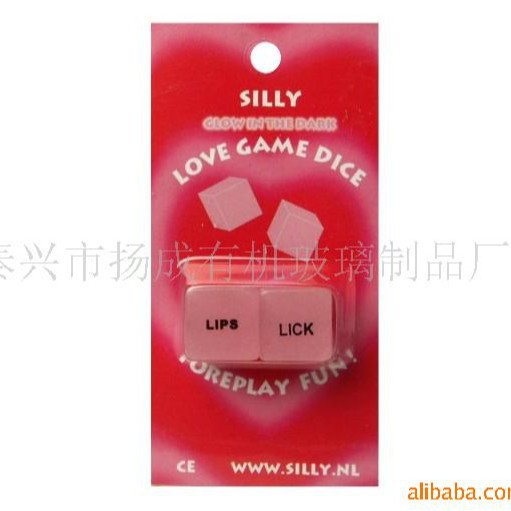 供应有机玻璃骰子水晶 厂家批发有机玻璃水晶骰子水晶工艺