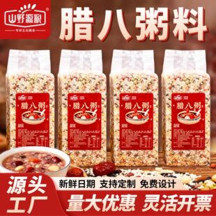 �����S���D�˹���������s�Z���500g�ˌ�����ԭ���ϻ���������l