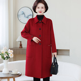 中老年女装秋冬毛呢外套妈妈新款气质呢子大衣时尚双面呢长款开衫，女装毛呢外套，妃慕昵服饰