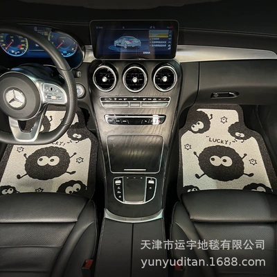 are also suitable as car footrests, Universal Foot Pad - little-coal-ball-front-row-2-pieces