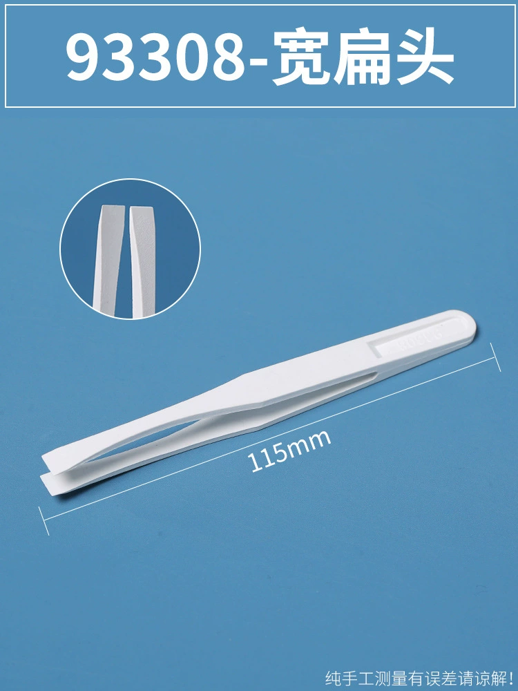 Anti-static electric electronic tweezers, white plastic tools set dust-free