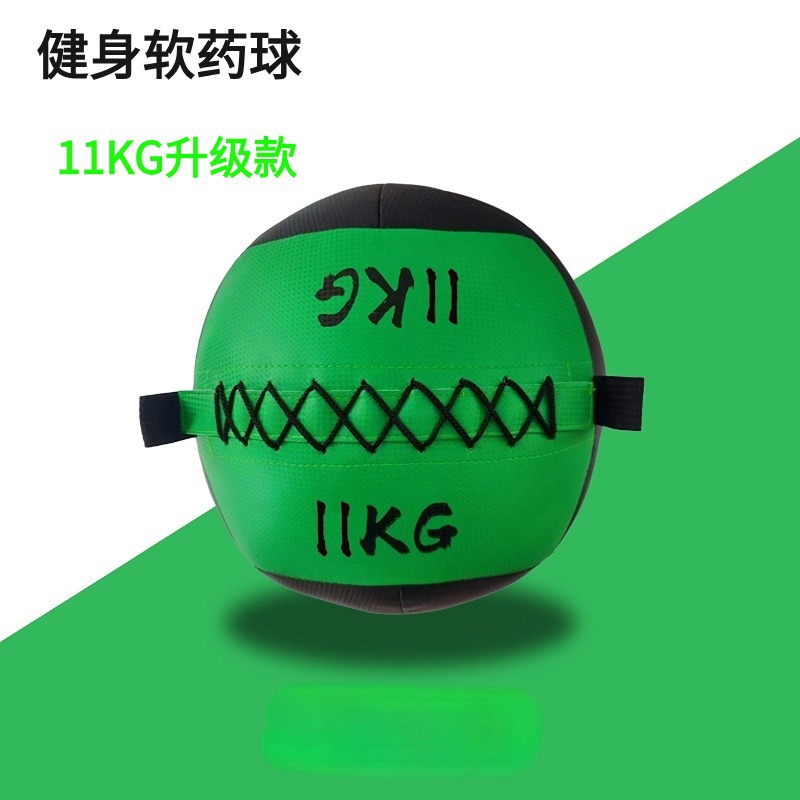 업그레이드 버전 11kg