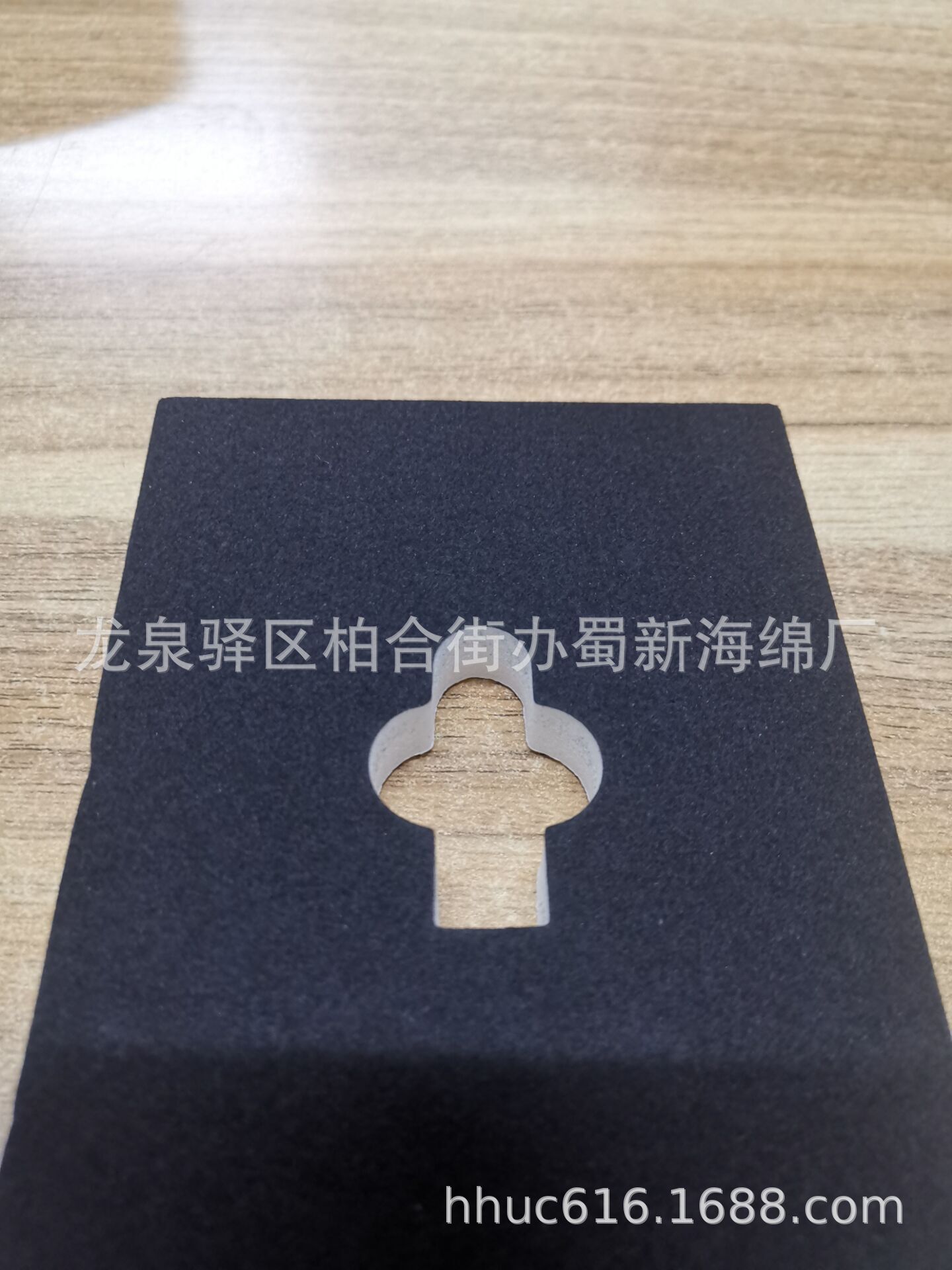 供应U盘内卡eva包装泡沫/白色eva表黑绒成型包装泡棉