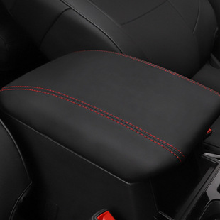 Foreign trade exclusive for 20-22 New Explorer armrest box cover central storage box interior protection leather pad