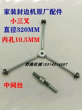 ��߅�C�����ȫ�z�늙C��߅���≺��Ӌ����΢��X�бP���Ǽ��޸�