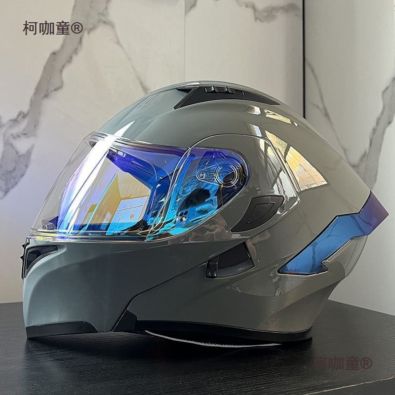 Orz Electric Vehicle Helmet Dual Lens Winter Half Helmet