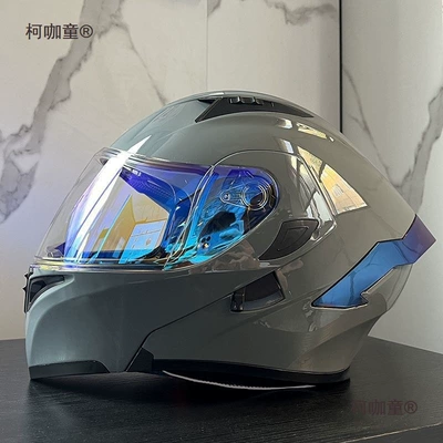 Helmet Dual Lens: Màitàibǎo Auto Parts and Accessories