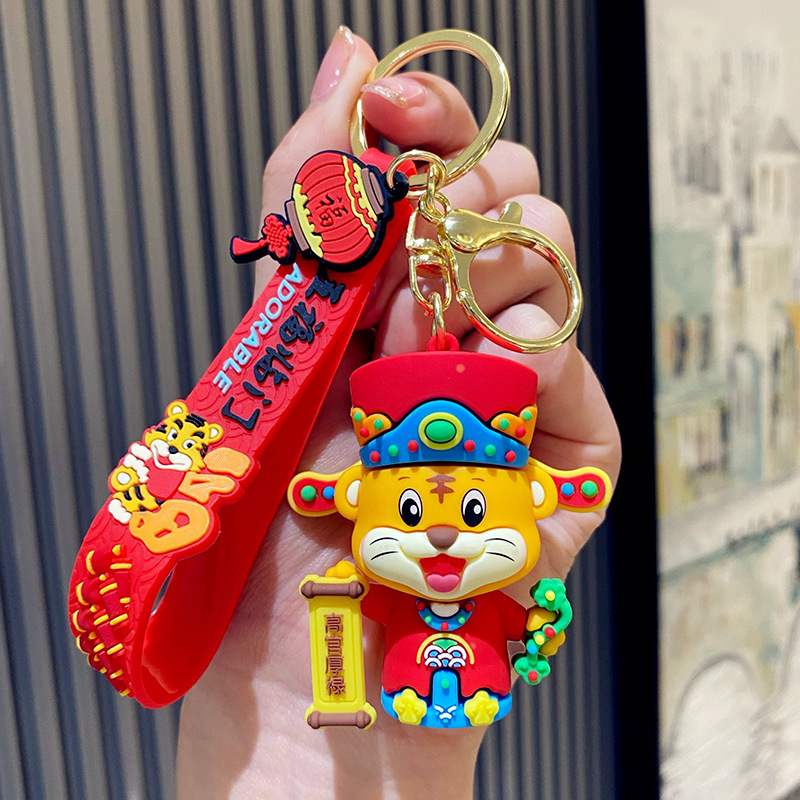 Пять благословений и богатства Боги, высокопоставленные официальные и богатые тигр