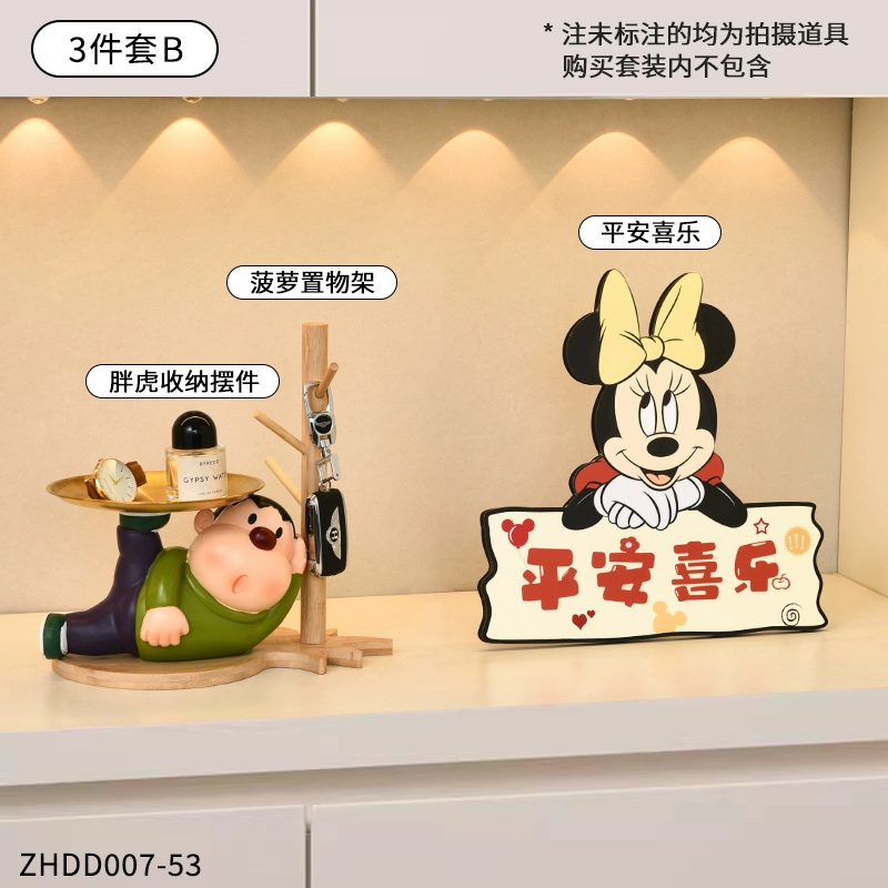 Подарки Mickey Welcome Home, хранение ключей украшения премиум, напольная декорация гостиная, настольные украшения, переезд, новый дом