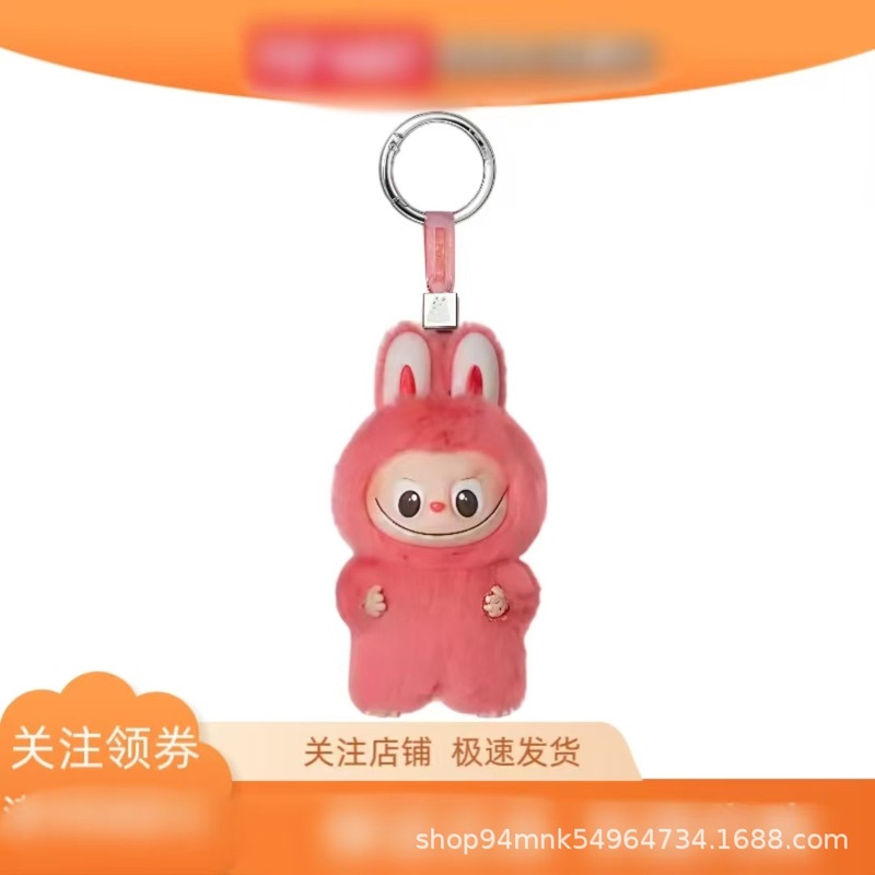 布布4.0mini心底密码10cm搪胶马卡龙盲盒毛绒玩具公仔潮玩迷你|undefined