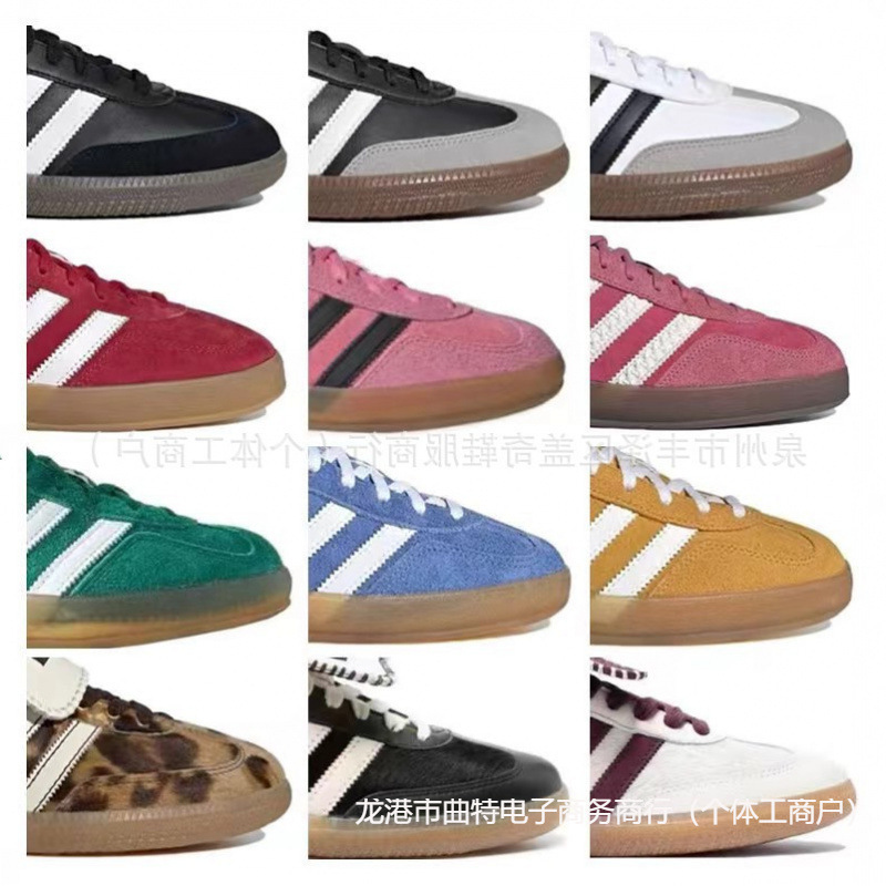 New German training shoes Samba, original from Putian, versatile thick-soled campus Samba shoes for men and women, couple's strawberry bear sneakers