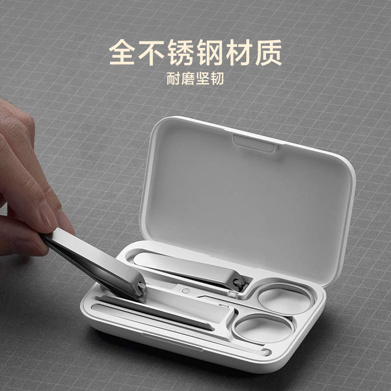 Xiaomi Nail Clipper Set Anti-Splash Nail Clippers for Men and Women Stainless Steel Nail Clippers Pedicure Nail Cutter Tool Xiaomi Nail Clipper Set Anti-Splash Nail Clippers for Men and Women Stainless Steel Nail Clippers Pedicure Nail Cutter Tool