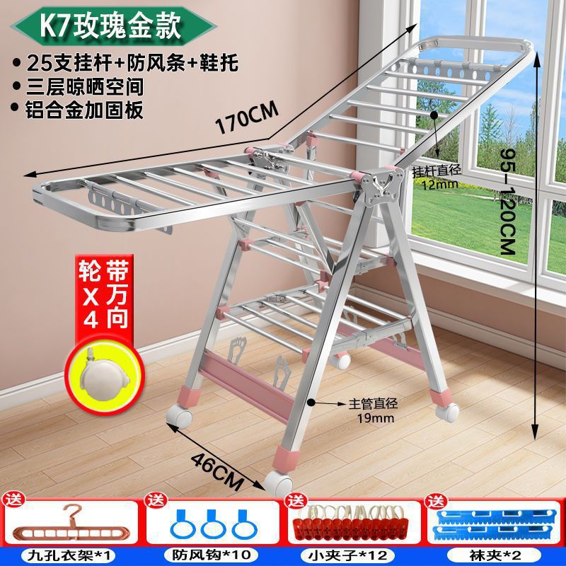 タオルラック、美容室、洗車、理髪店、床置き冷感タオル、屋外折りたたみ美容室物干しラック、中国
