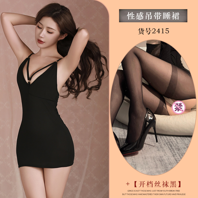 블랙 + 블랙 오픈 양말