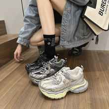 ����2023�����¿��ɸ���ϵ�Ьϵ����r�аٴ����e�\��Ь��