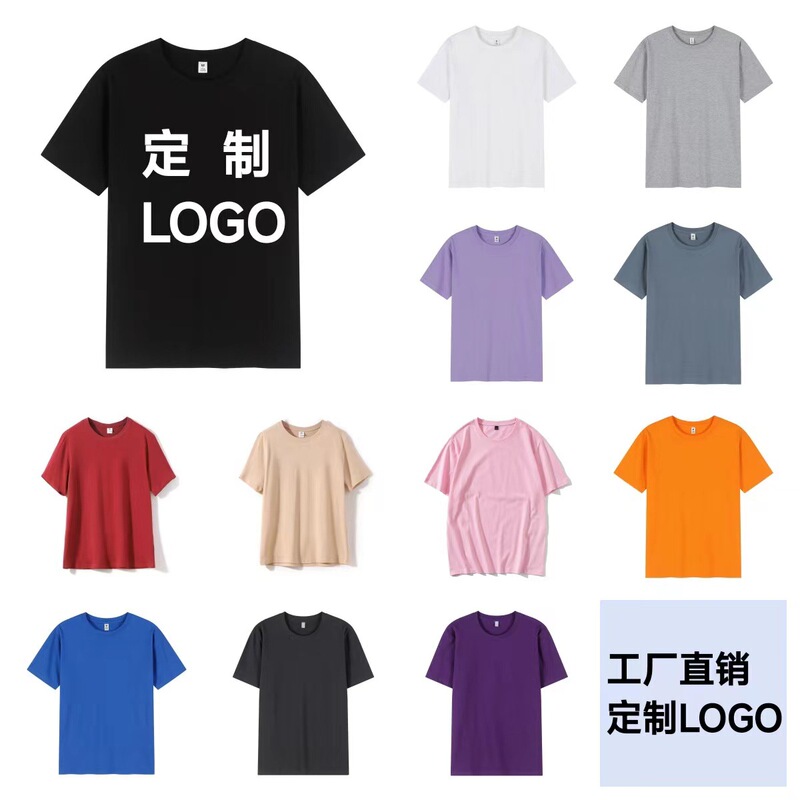 クロスボーダーヨーロッパとアメリカのキングプリント半袖Tシャツ外国貿易大きいサイズメンズTシャツトップ|undefined