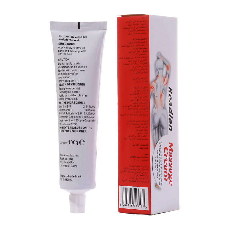 Reprehenderit qui in ea