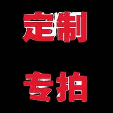 �X�Ͻ����_��ģ�߶��ƌ���