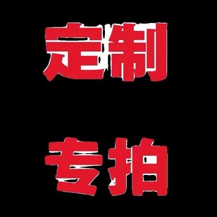 �W�t�O���X�Ͻ����_�������N�_���l�����X�Ͻ����_��ģ�߶��ƌ���