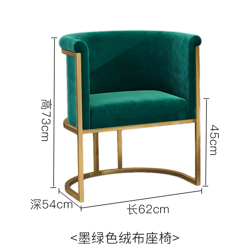 Negociaciones comerciales sofá / silla de una persona departamento de ventas 4S tienda cafetería salón de belleza tienda de ropa sofá / mesa / silla combinación