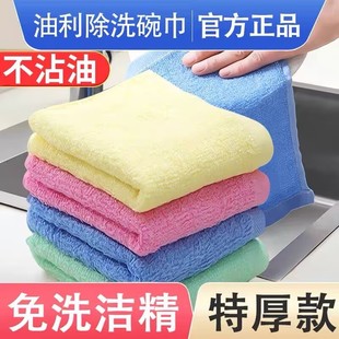 ������ϴ����ٷ���Ş����Ʒϴ�벼��մ��ľ�w�SĨ���N�����üӺ�