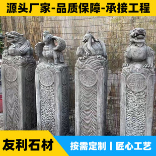 ��Ȼ��ʯ˩�R��ʯ�{�ӳɌ��T�ڼ���ͥԺ˩�Rʯ�b[��ʯ��˩�R��