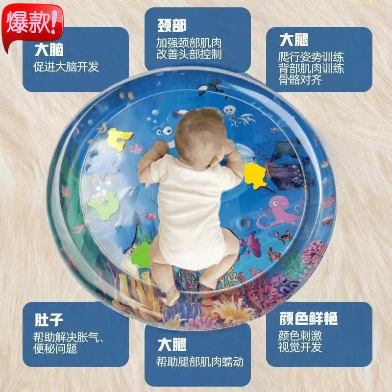 65CM climbing mat