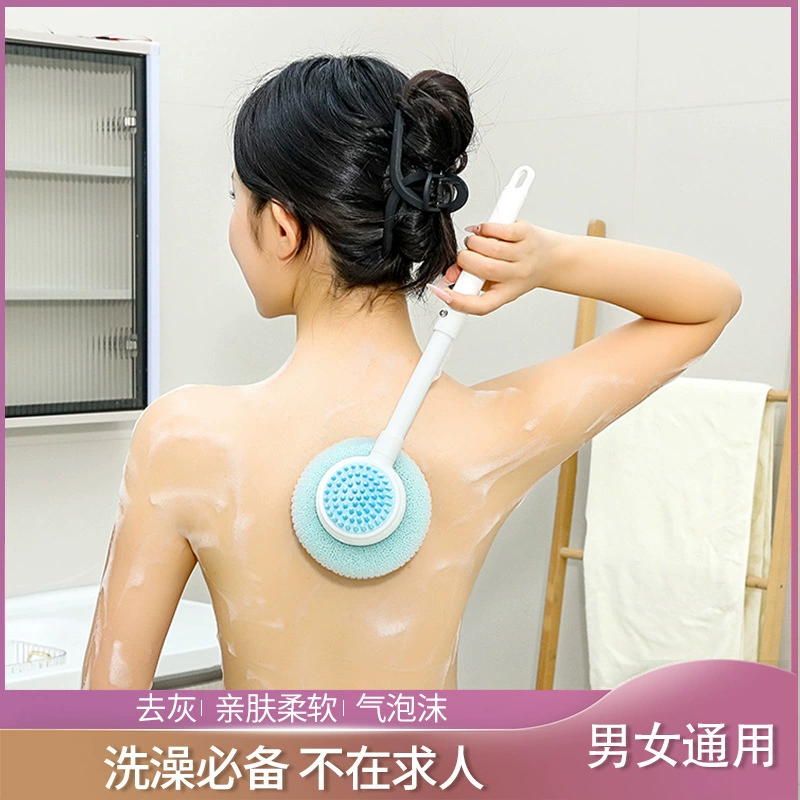 Щетка для ванны, щетка из мягкой щетины и выдвижная щетка для ванны с длинной ручкой, щетка для ванны, полотенце для ванны, щетка для грязи, оптовая продажа двойного назначения
